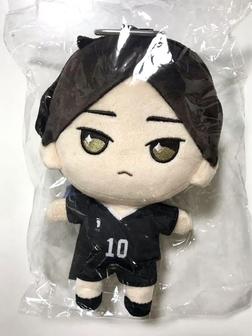 Amazon.co.jp: ハイキュー!! おてもちぬいぐるみ 角名倫太郎 : おもちゃ