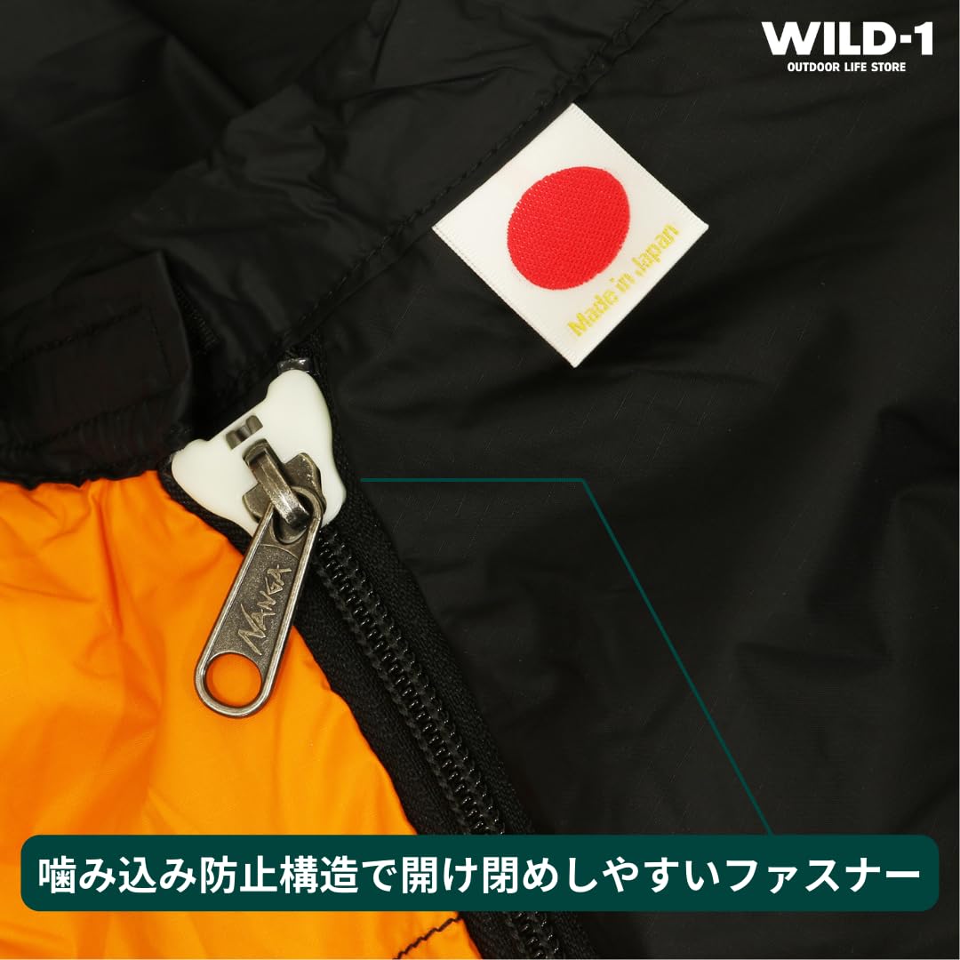 Amazon.co.jp: ナンガ (NANGA) オーロラテックス 600 【WILD-1別注 お