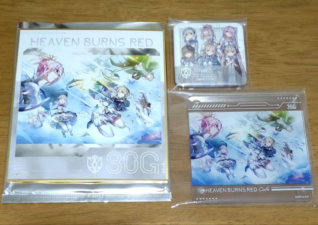 Amazon.co.jp: ヘブバン ヘブンバーンズレッド 30G 白河ユイナ グッズ