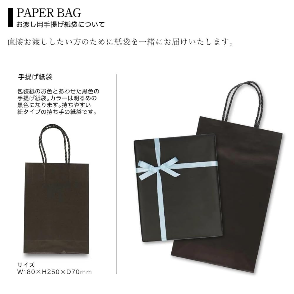 カルバンクライン　紙袋　ショッパー　手提げ袋　  Calvin Klein - カルバンクライン ショッパー 紙袋の通販 by