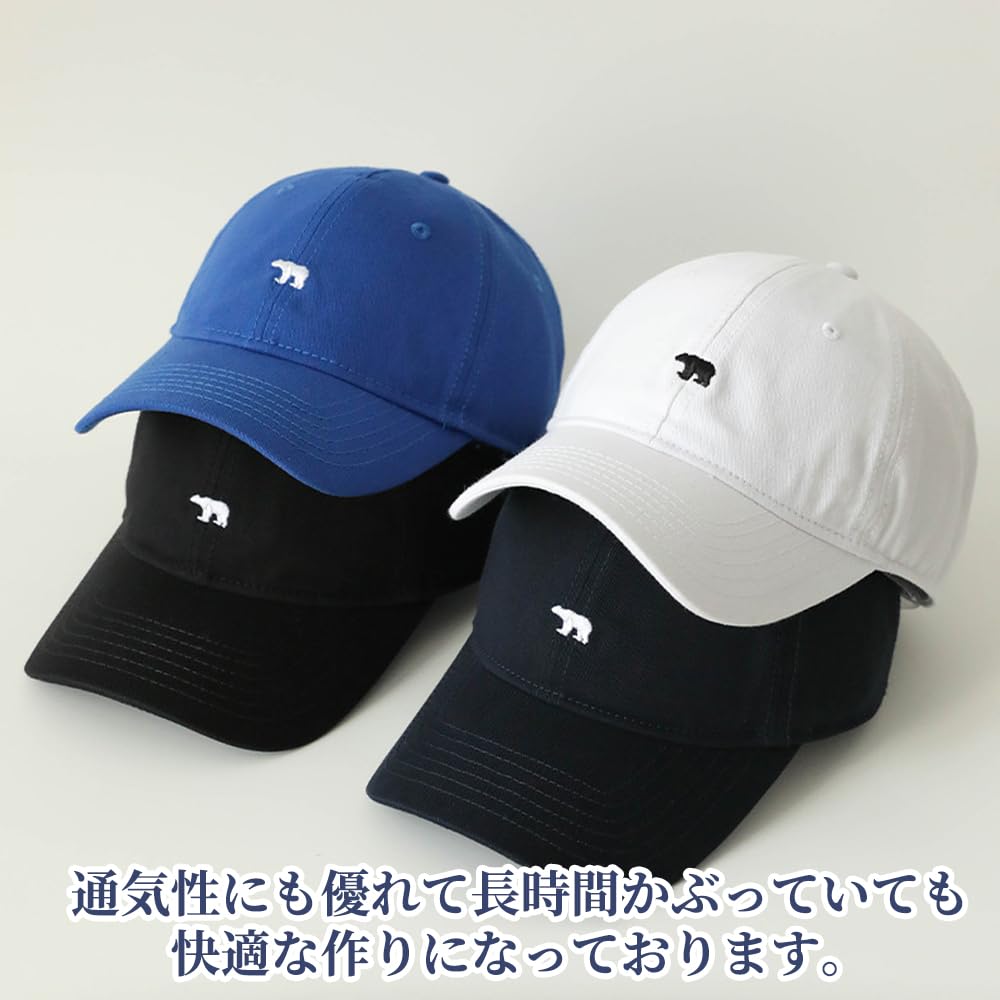 Amazon | [KOZMOZ] キャップ 60-63cm 大きいサイズ 帽子 メンズ