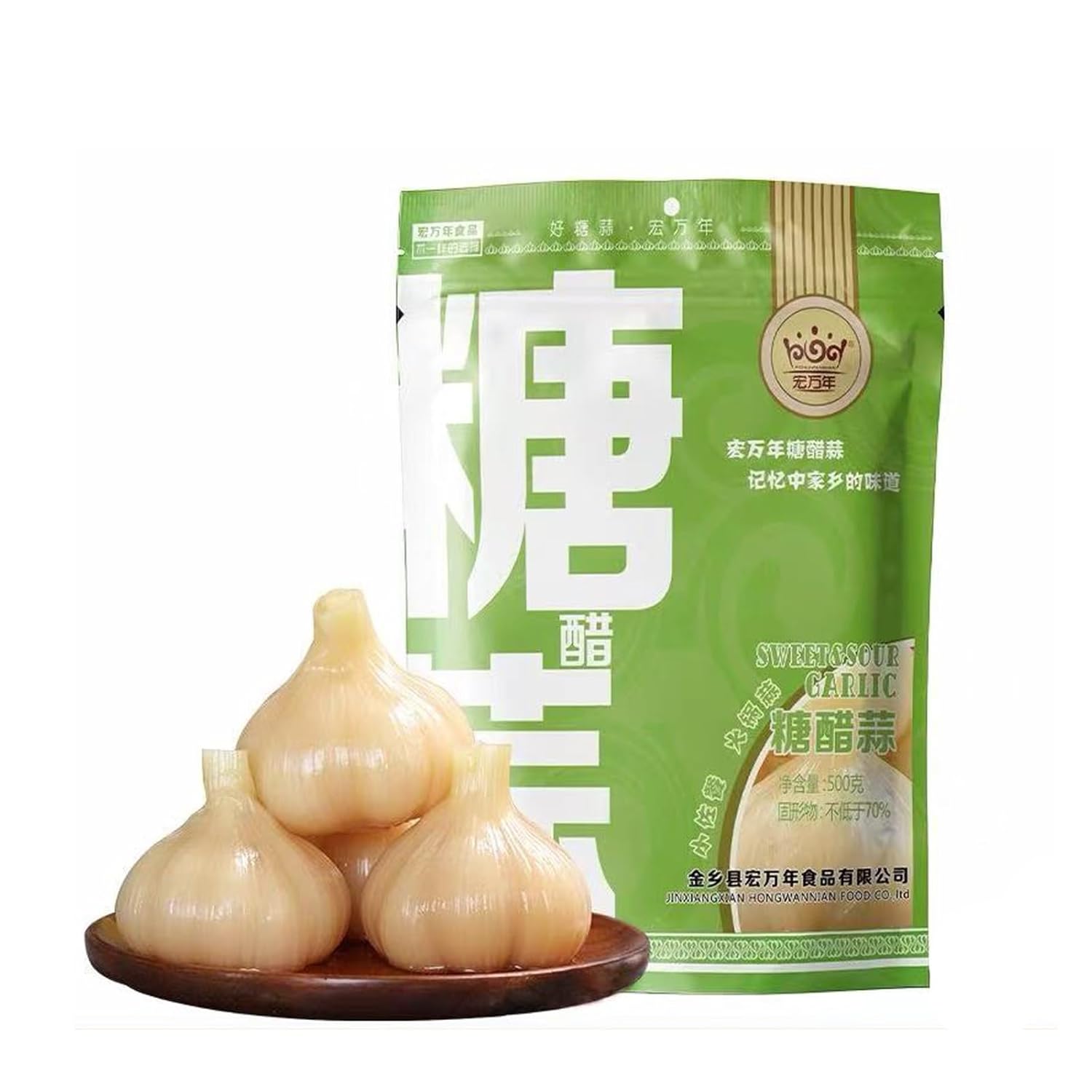 Authentic Sweet and Sour Garlic, Pickled Garlic Bulbs, Sweet Garlic, Pickled Garlic, Savory Side Dish, 500g*1 Bag(5 bag)