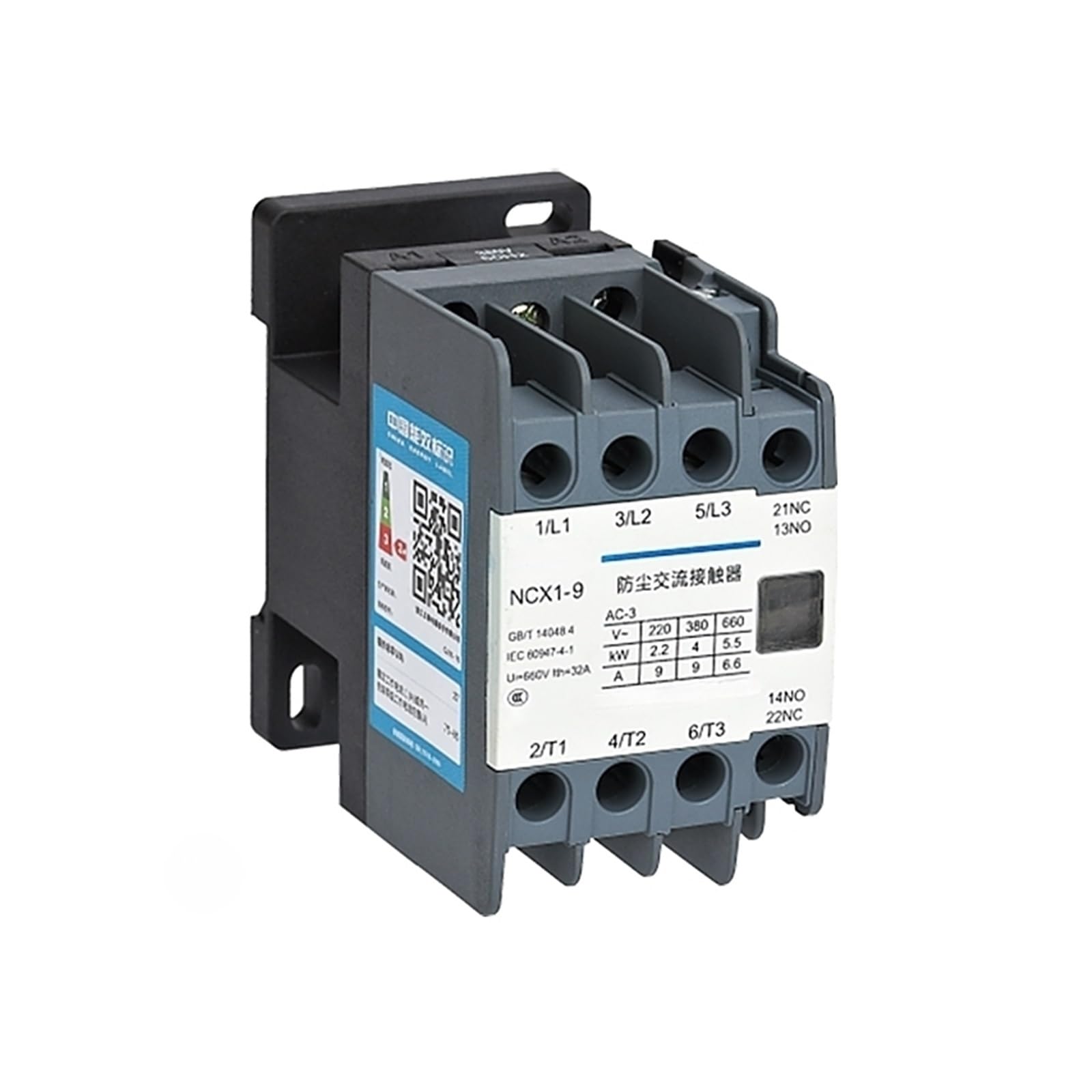 Contacteur CA NCX1 commande basse tension 36V pour automatisme fiable - 2