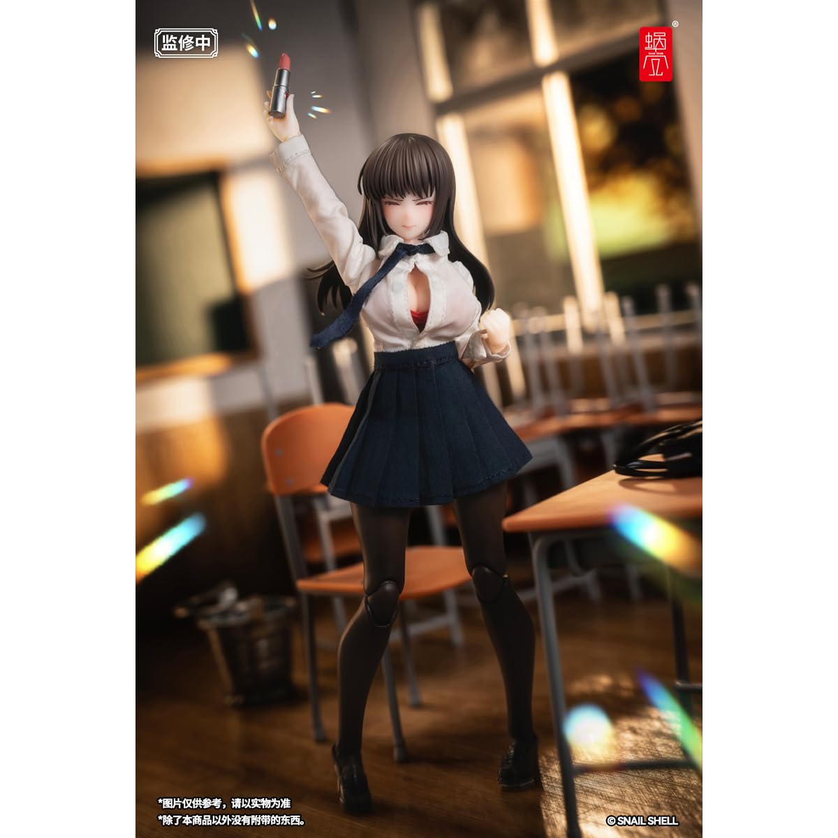 Amazon.co.jp: [HiPlay] 蝸の殻 Snail Shell 空想JKシリーズ バニー