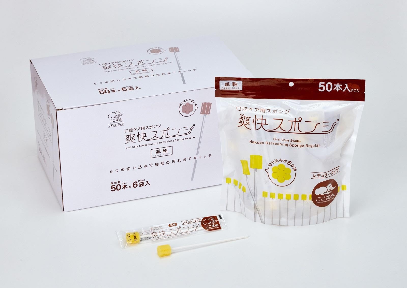 Amazon.co.jp: 爽快スポンジ レギュラー 紙軸 300本入 1240973