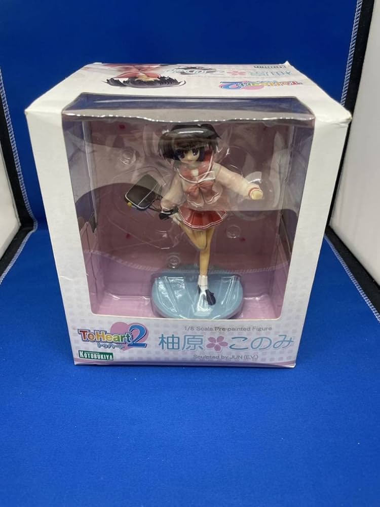 Amazon.co.jp: コトブキヤ ToHeart2 柚原このみ 1/8 PVC製塗装
