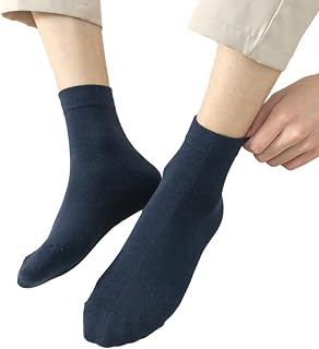 15 pares de calcetines desechables para hombre, cómodos, absorbentes del sudor, transpirables, de color sólido, para viajes de negocios
