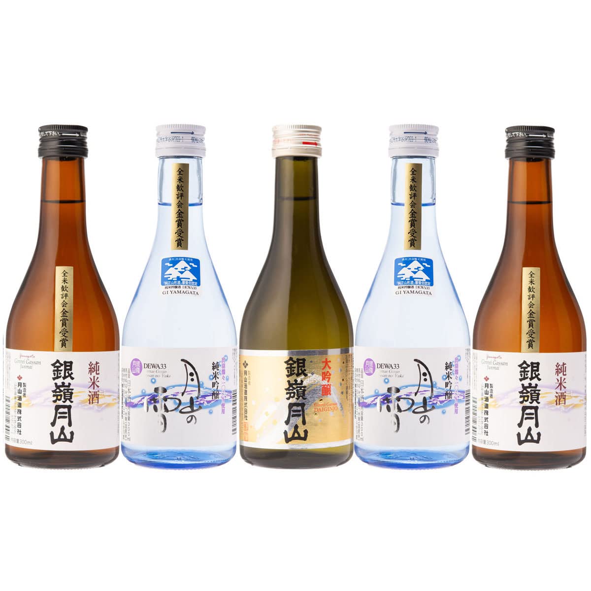 Amazon.co.jp: 月山酒造 銀嶺月山 飲み比べセット B 大吟醸金ラベル 純