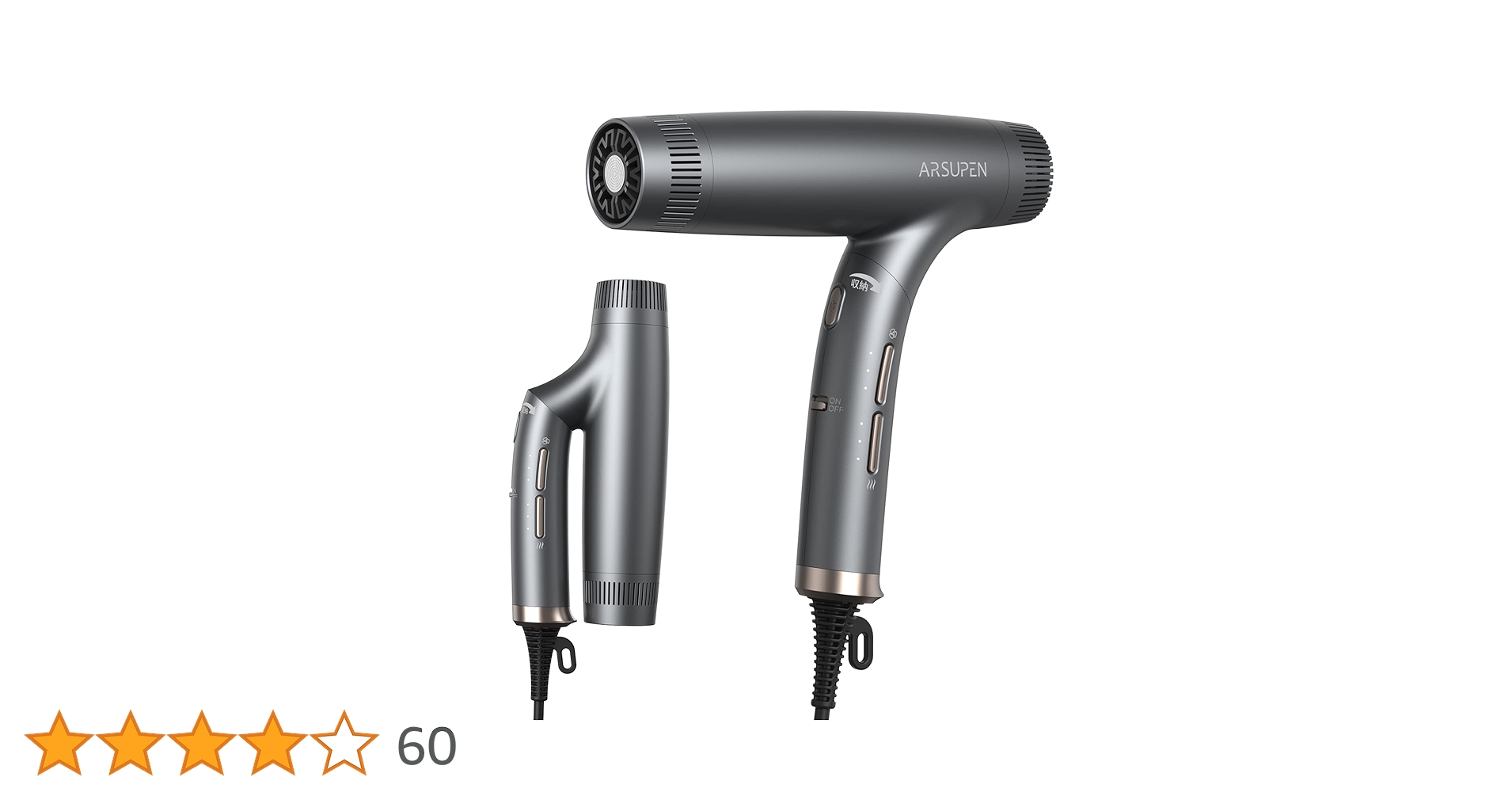 ARSUPEN ヘアドライヤー-HB2 Amazon | Arsupen ドライヤー サロン