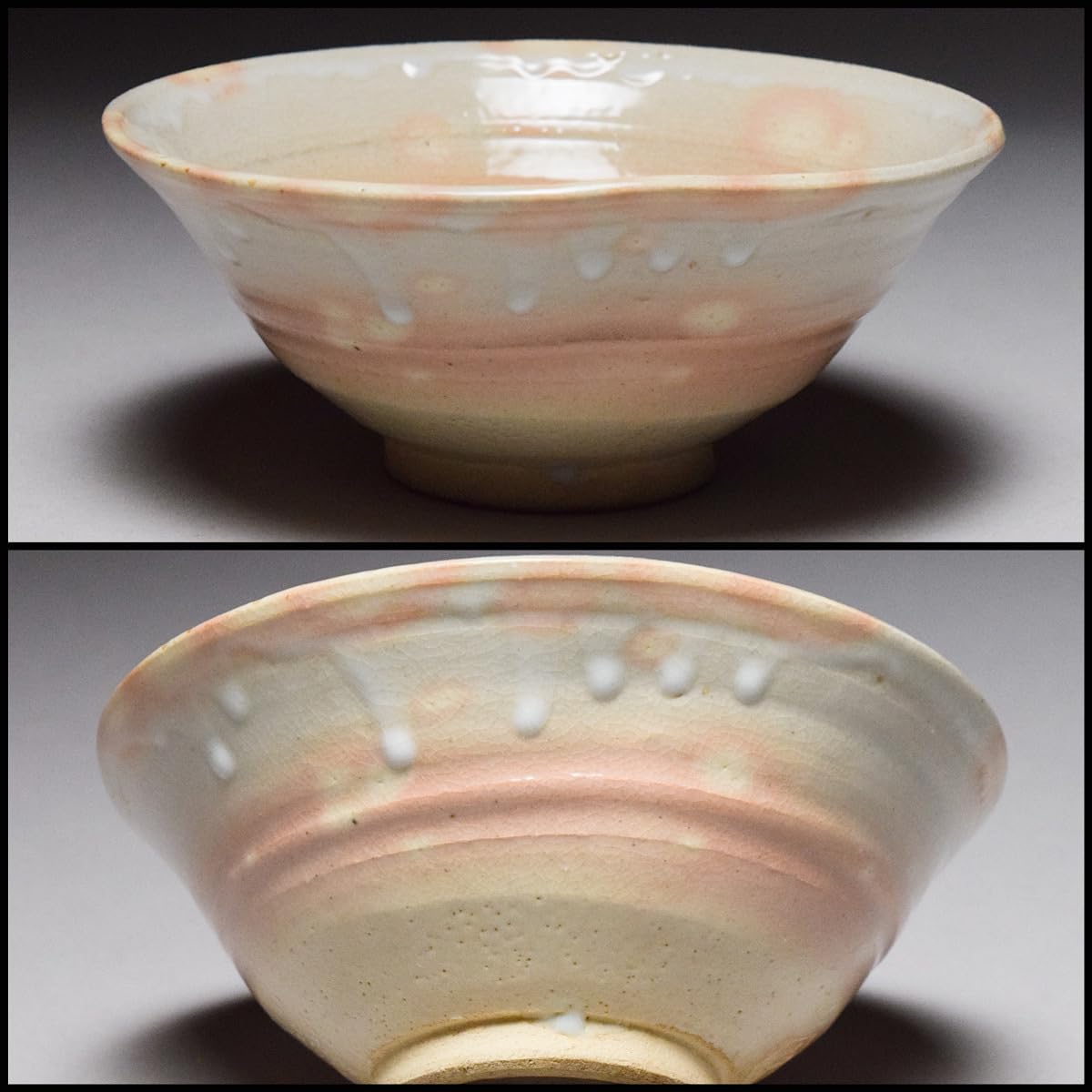 茶道具 御本茶碗 5代 清水六兵衛 【公式通販】