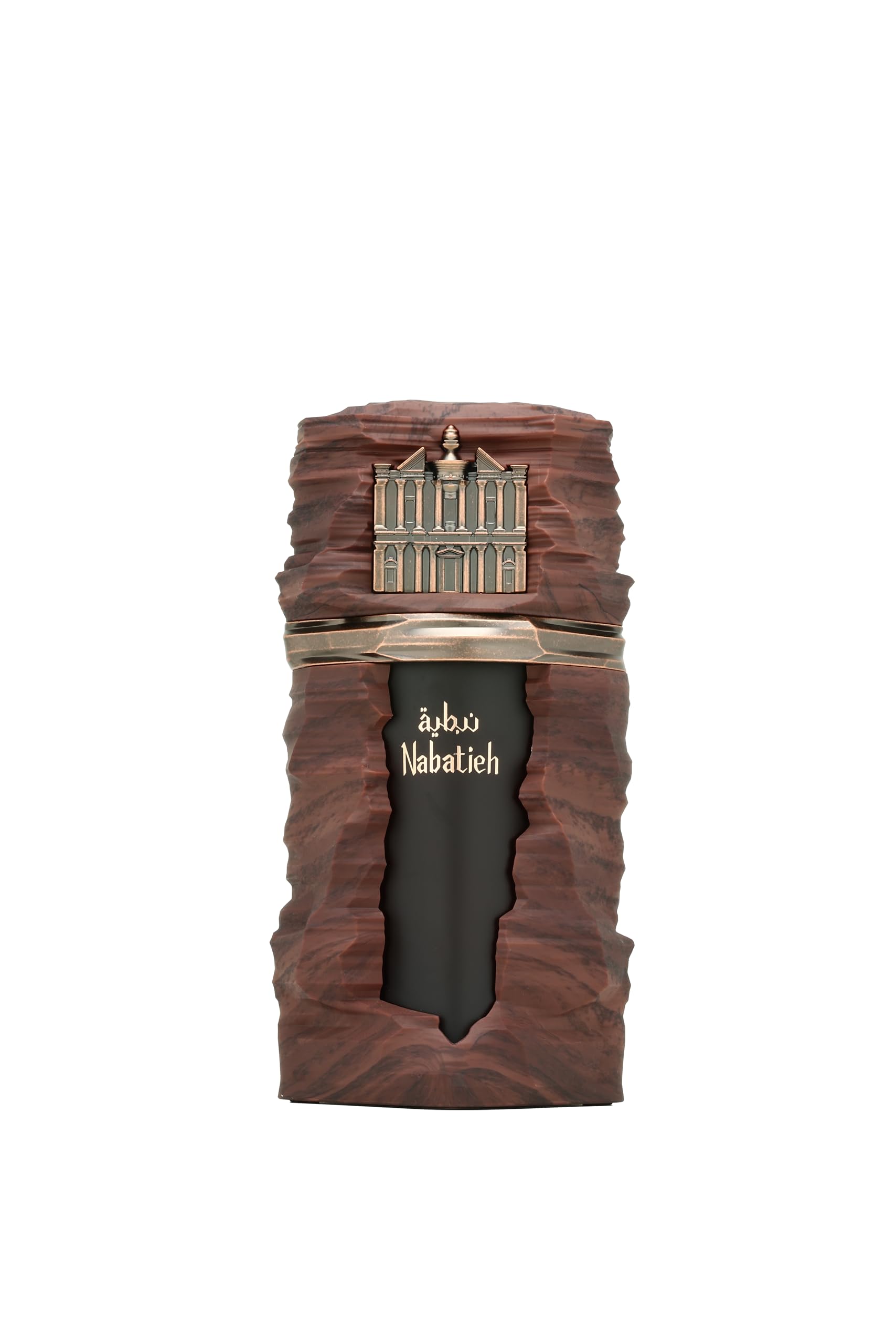 French Avenue Nabatiah Eau de Parfum 100ml, Oriental Gourmand Fragrance with Cardamom, Cinnamon, Coffee, Vanilla, for Men and Women