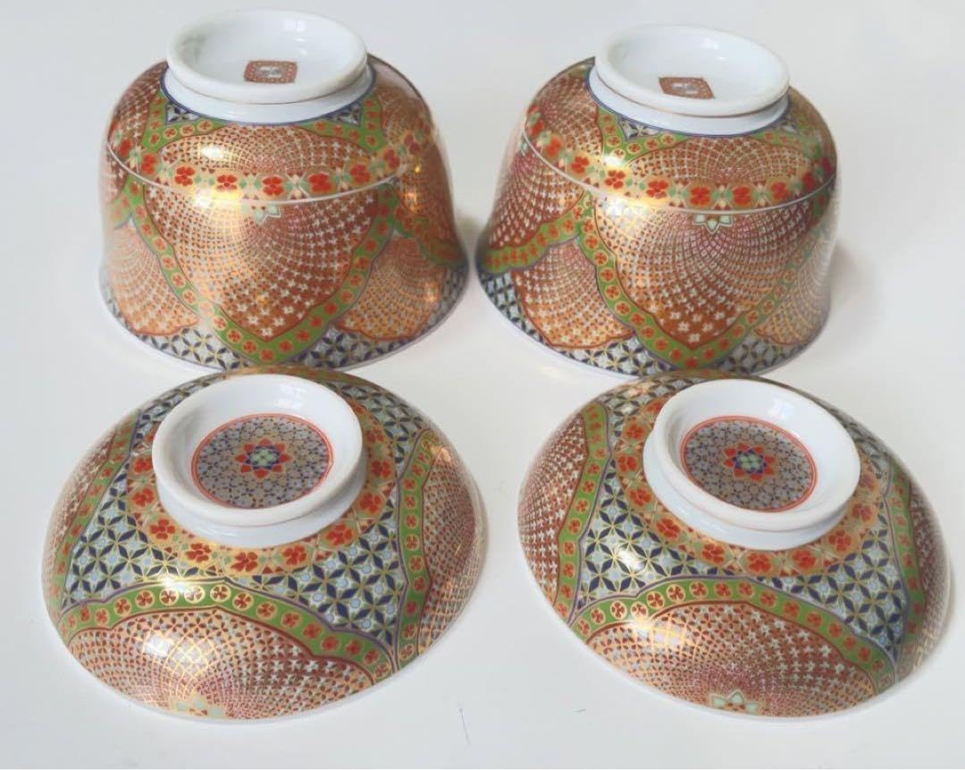 Amazon.co.jp: 保管品前畑陶器庫山窯献上手金彩蓋付丼ぶり5客セット