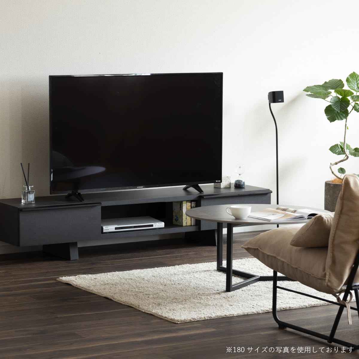 Amazon｜tac INTERIOR テレビ台 65型対応 完成品 180㎝ セラミック調