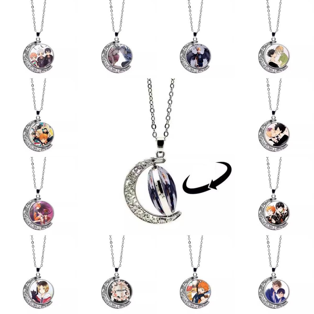 Amazon.co.jp: ハイキュー!! ネックレス アクセサリー 首飾り 首輪