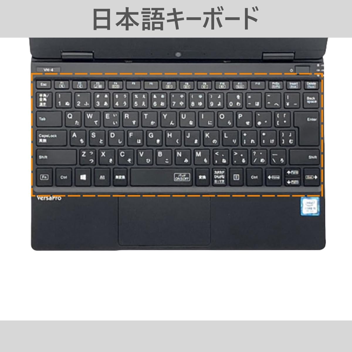 NEC VersaPro 12.5インチ ノートPC（充電器なし） Amazon.co.jp: 【整備済み品】NEC ノートパソコン VersaPro VKシリーズ