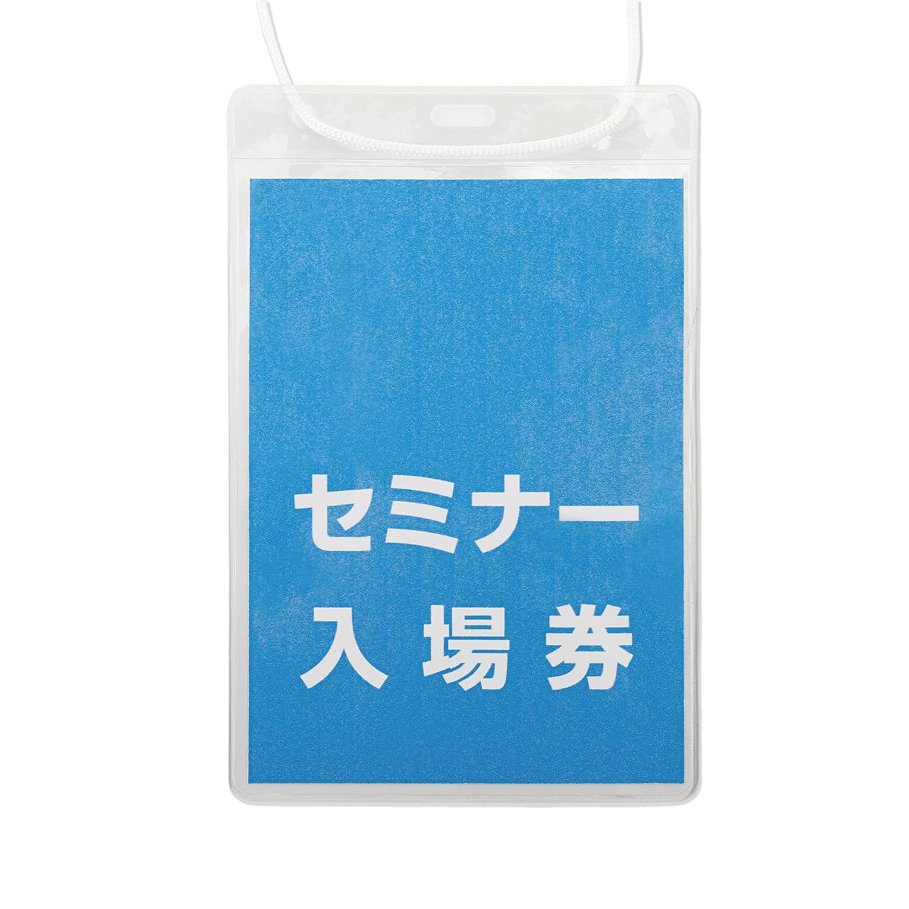 【在庫セール】【OG】Good-L イベント吊り下げ名札 ちょっと大きめ薄型 ( Amazon | 【OG】Good-L イベント吊り下げ名札 ちょっと大きめ薄型 (100