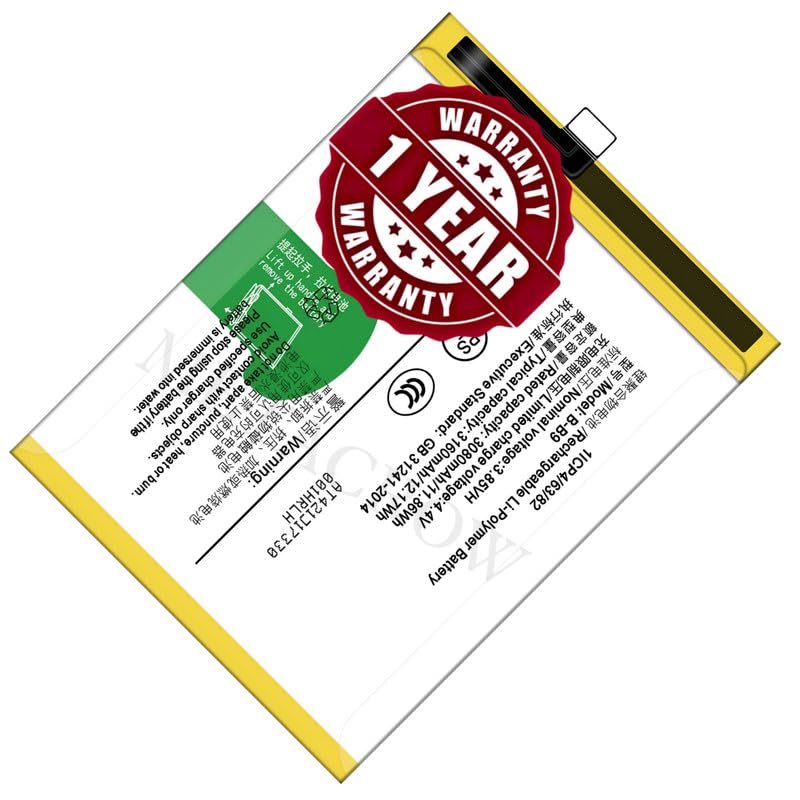 Image of Original B-B9 Battery Compatible for Vivo V5 Plus (1611) - (3160mAh) - 1 Year Warranty JK1