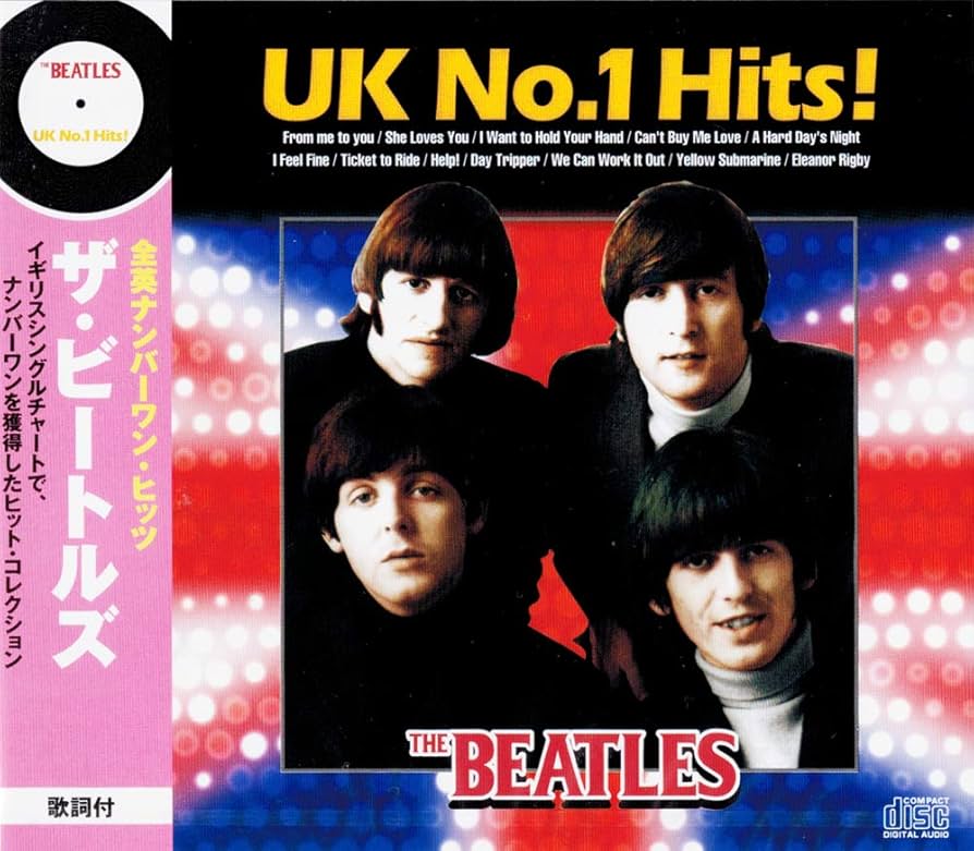 Amazon.co.jp: ザ・ビートルズ オール・ザ・ベスト CD全8枚組
