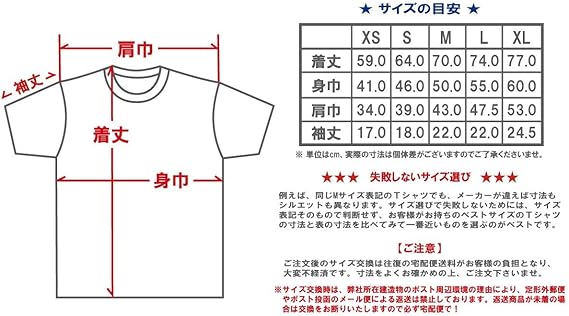 Amazon | タクシードライバー/ロバート・デニーロ/映画Tシャツ/TAXI