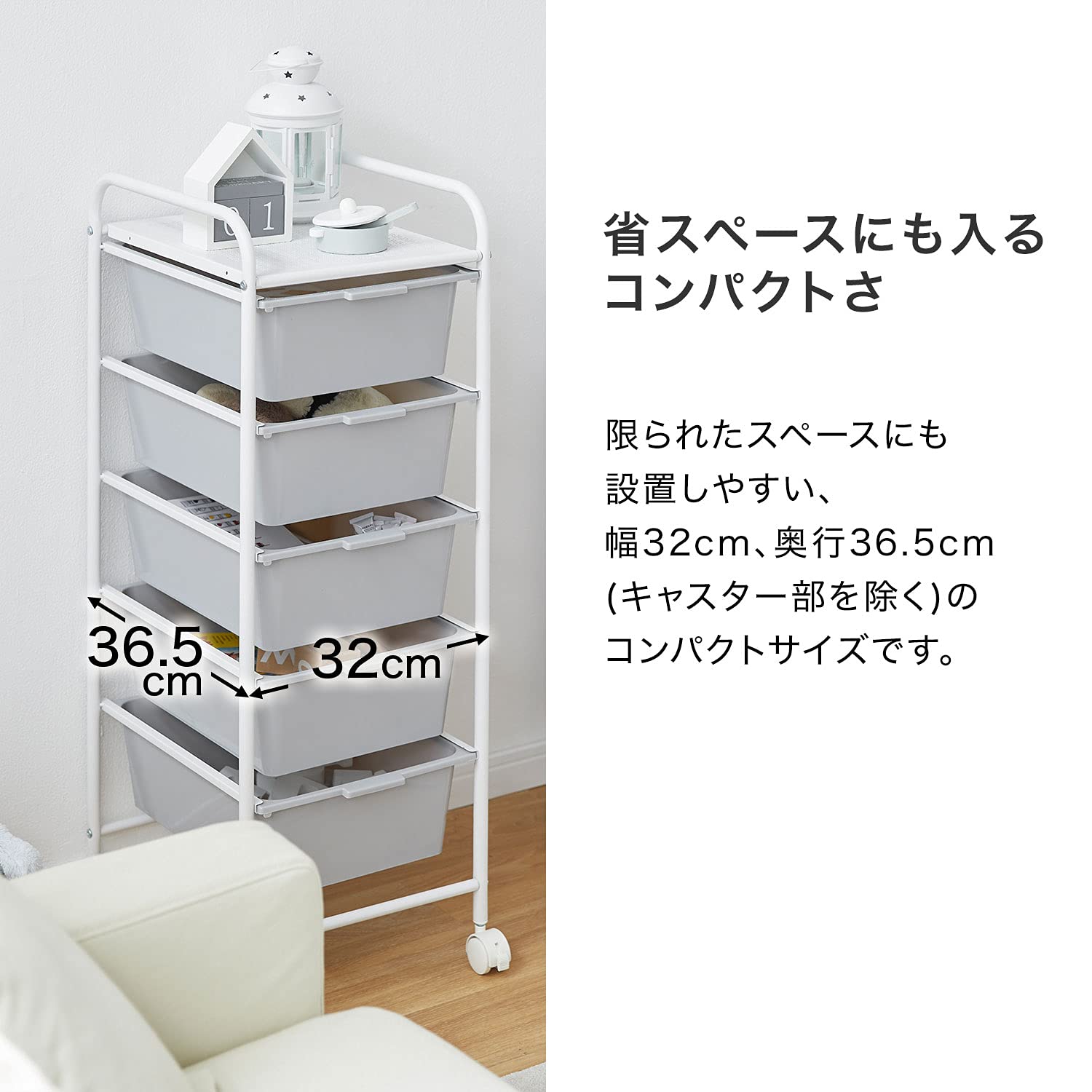 Amazon.co.jp: LOWYA ロウヤ キッズ収納 おもちゃ収納 チェスト お