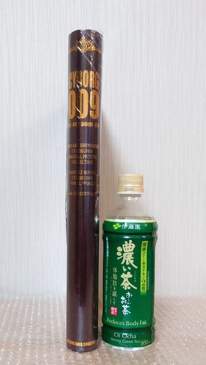 サイボーグ009画集　ART BOOK 510efu3AcjL.jpg