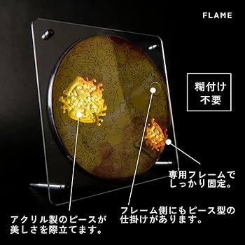 宇宙の欠片　pieces of galaxy Venus 金星 宇宙の欠片 pieces of galaxy Venus 金星 宇宙の欠片 pieces of