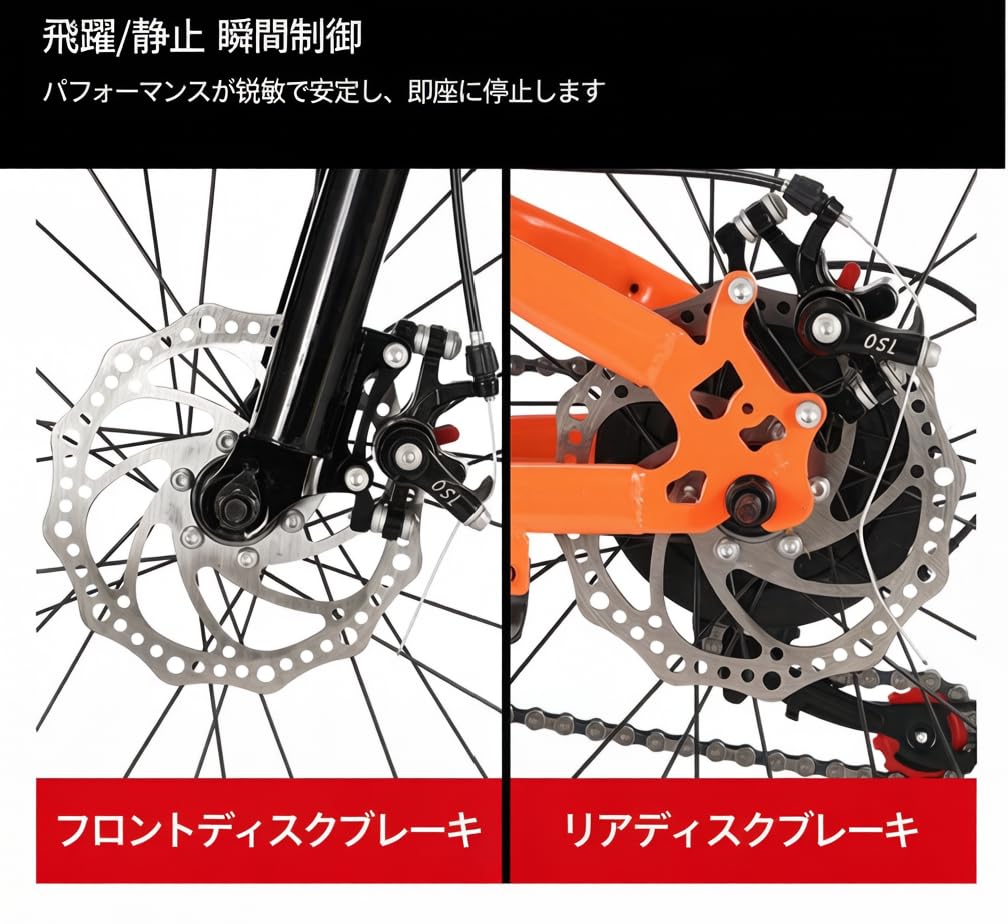 Amazon.co.jp: クロスバイク 21段変速 ディスクブレーキ マウンテン 