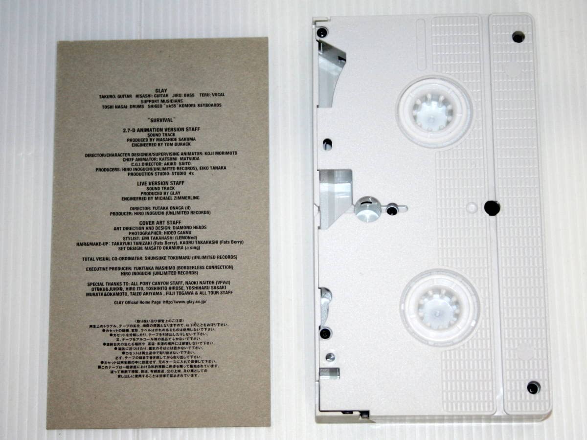 Amazon | VHS ビデオテープ 品 GLAY - サバイバル VIDEO SINGLE