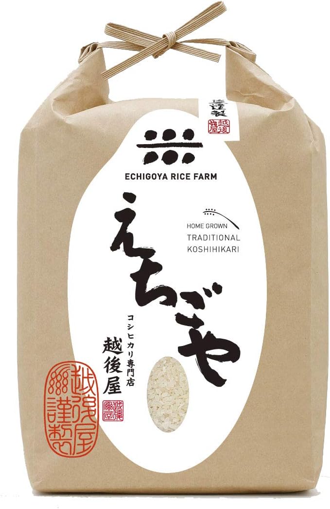 [Product of Japan] 越後屋 Echigoya Home Grown Traditional Koshihikari Rice (White, Short Grain), Grown in Niigata | Cultivated on Japanese Pristine Farmlands, Extremely Premium & Rare, 特別栽培米 - 11 Pound