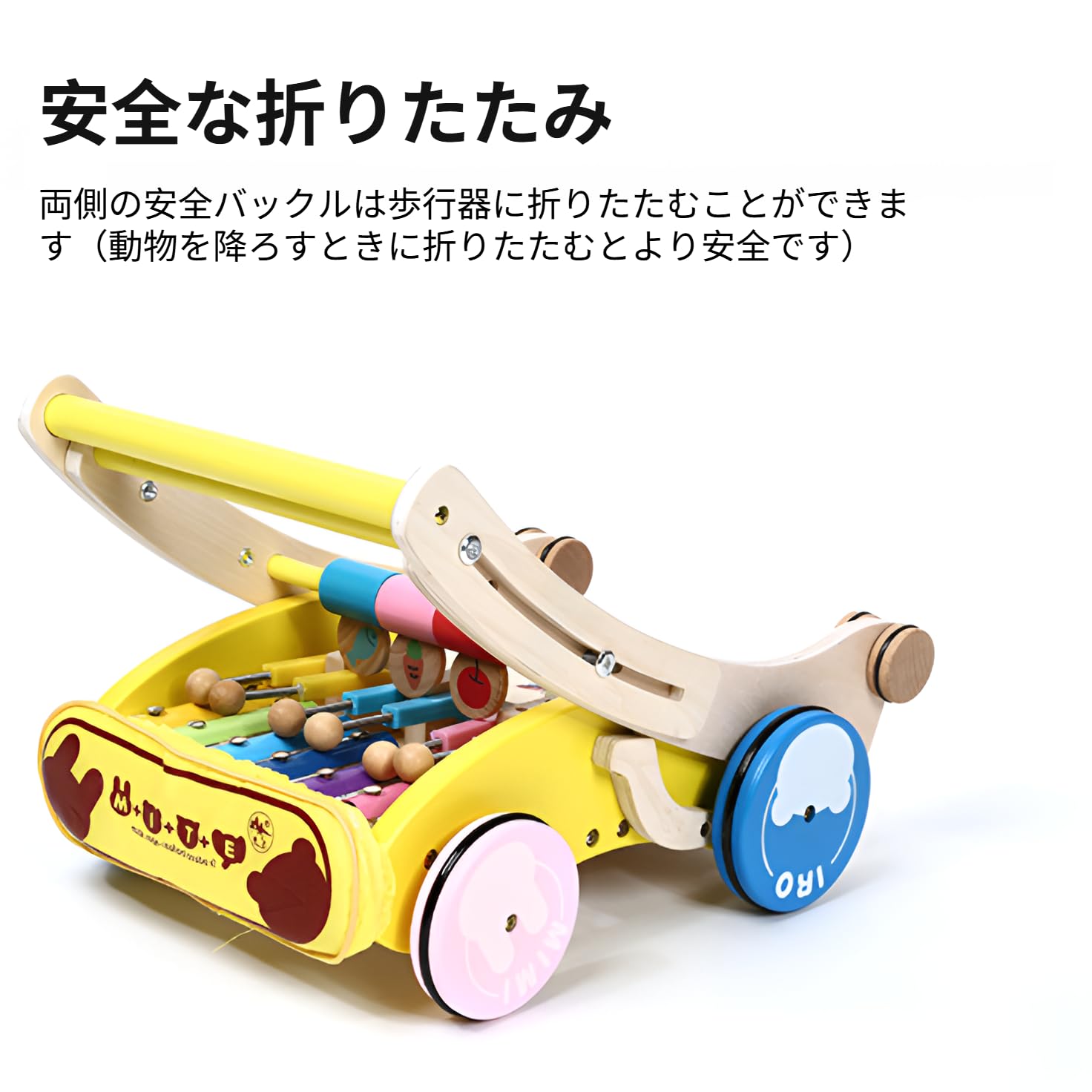 Amazon.co.jp: [Mokcoliy]手押し車 赤ちゃん カタカタ かたかた 木の