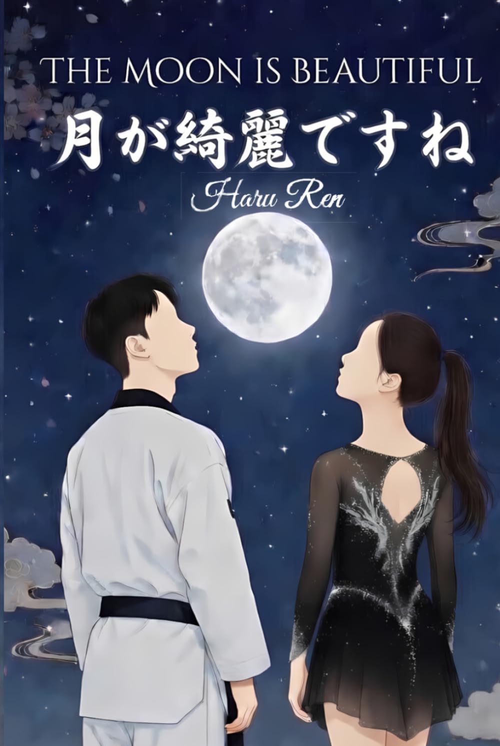 The Moon is Beautiful: 月が綺麗ですね (Words of the Moon: 月の言葉)