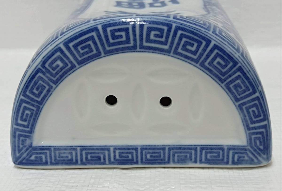 陶器の枕（陶枕）寿福の文字　染付花模様 和風磁器枕　松竹梅染付　アンティーク Amazon.co.jp: 品 有田焼 福徳 染付草花紋 陶器製陶枕 : ホーム