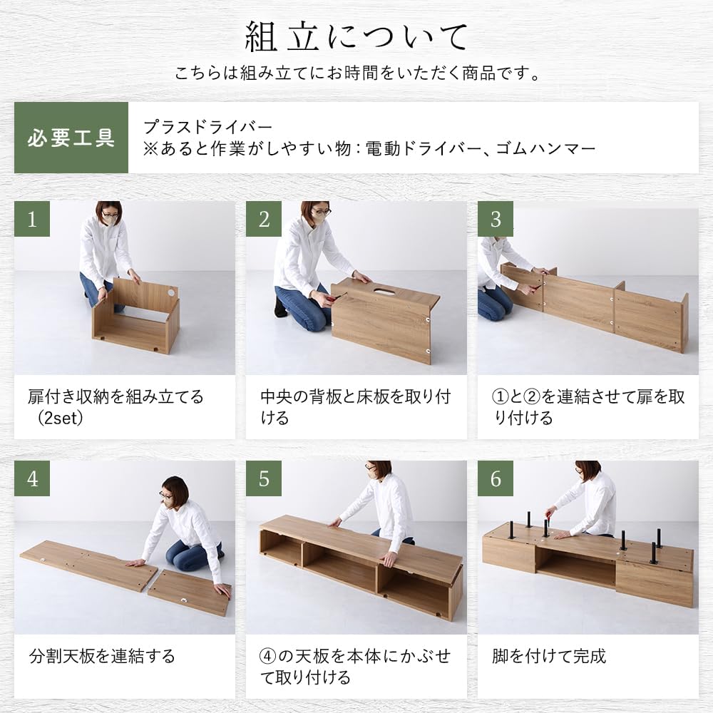 RASIK テレビ台 55型 対応 180cm幅 ストーングレー ローボード ワイド