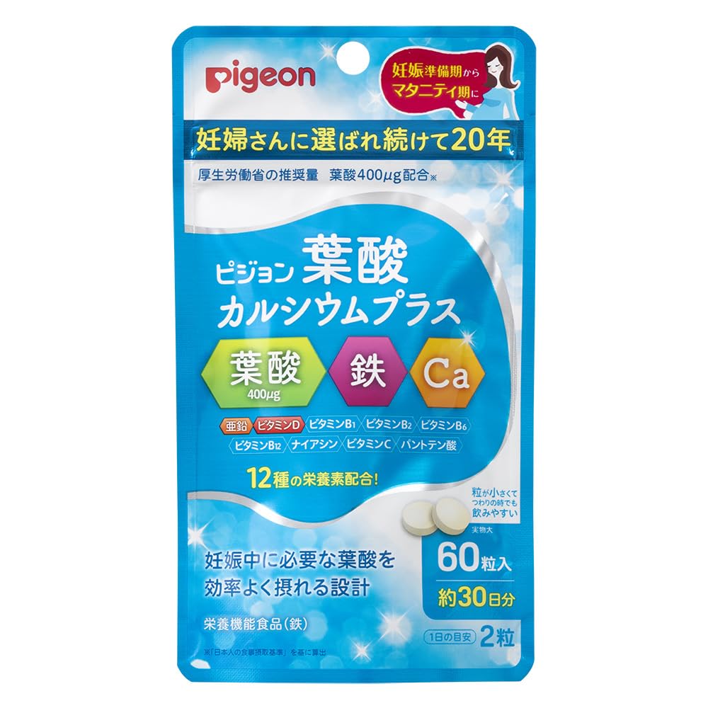 Amazon.co.jp: ピジョン Pigeon 葉酸カルシウムプラス 60粒 : ドラッグ