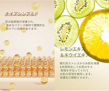 40枚SET プリティスキン Amazon.co.jp: 【40枚セット】プリティースキン 韓国コスメ お試し