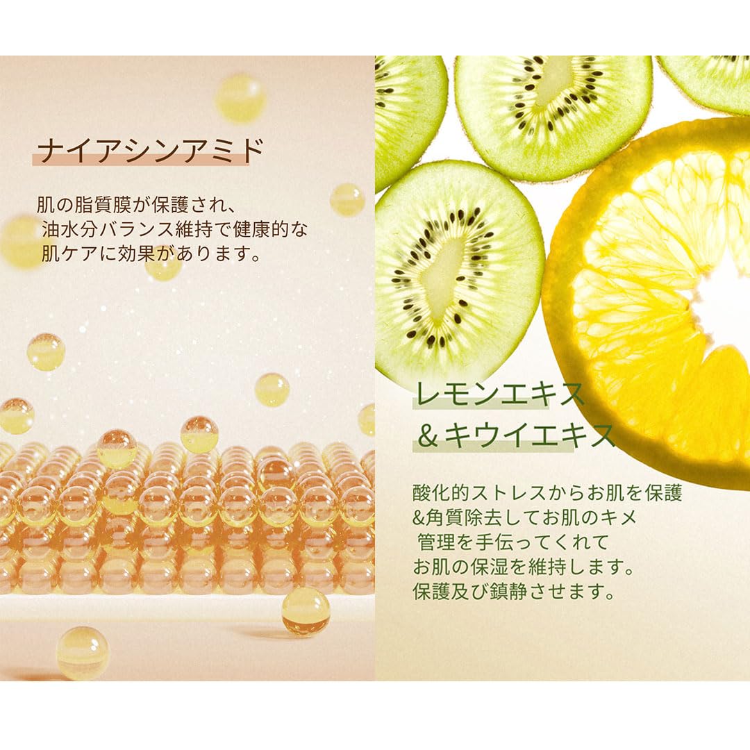 Amazon.co.jp: 【40枚セット】プリティースキン 韓国コスメ お試し