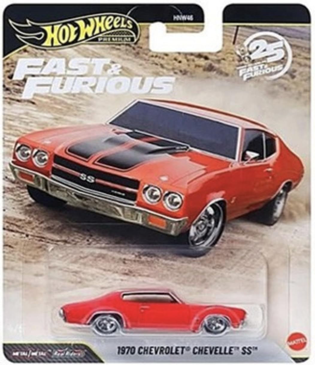Amazon | Hot Wheels(ホットウィールズ) プレミアムワイルドワイルド25