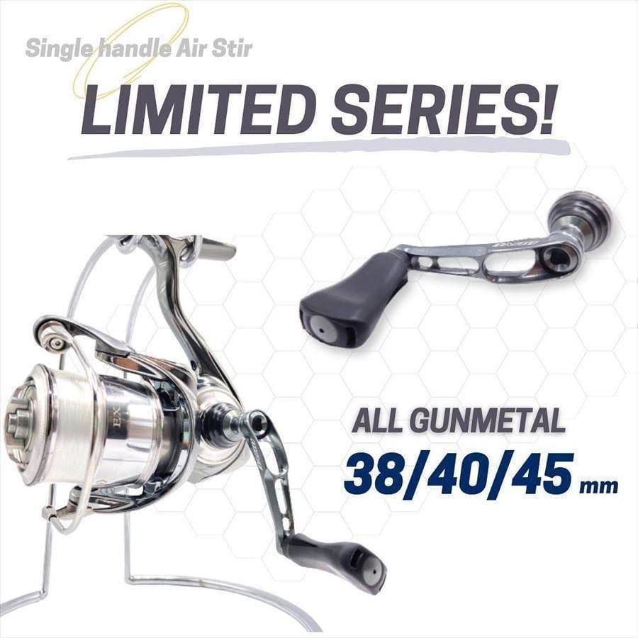 エアーステア 38 シマノ + リールキャップ i-ARM Plus リールキャップ