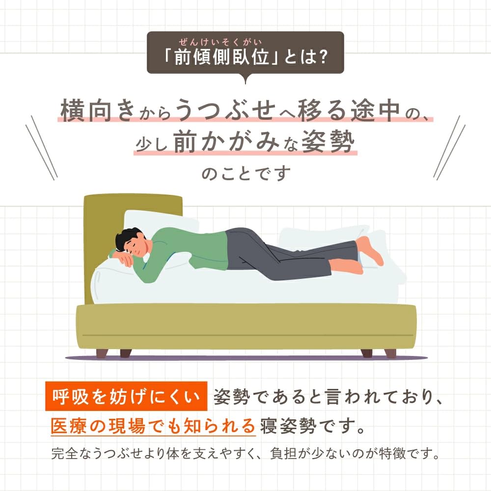 Amazon｜[NELUD] ネルディ NPハグリラピロー 抱き枕 抱きまくら
