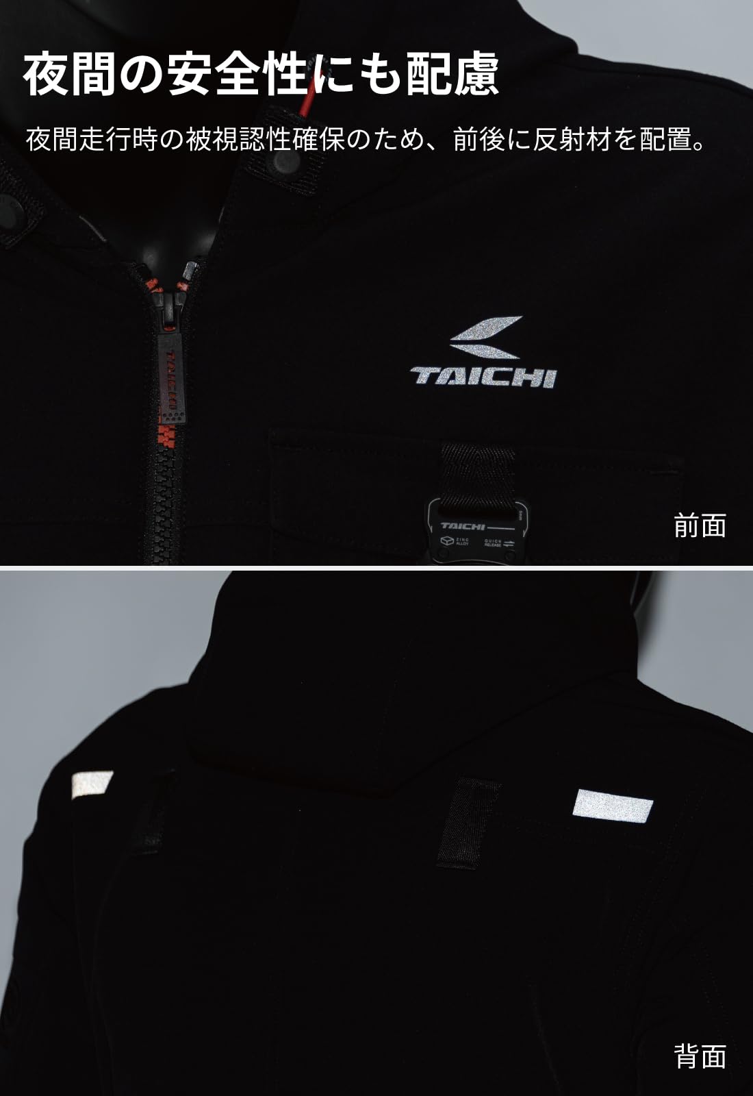Amazon | RSタイチ(RS TAICHI) バイクウェア ライディング