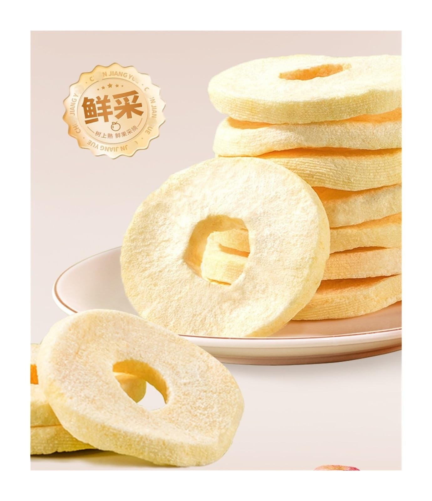 Dick geschnittene gefriergetrocknete Apfelchips, 25 g, die den natürlichen Geschmack und die frische Textur bewahren, mit einem süß-säuerlichen, knackigen Biss(10bag)