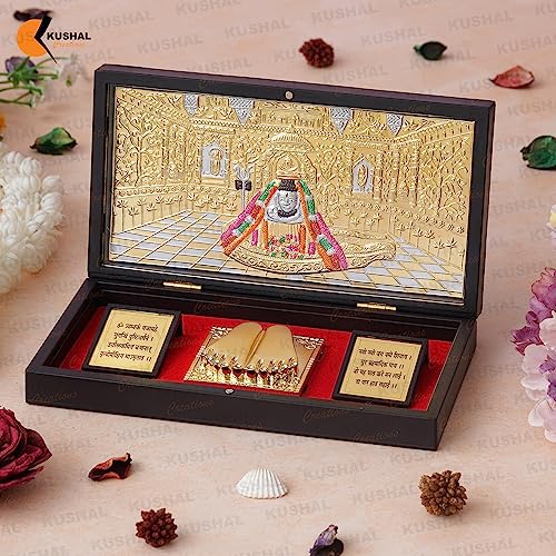 Image of 24K Gold Plated Religious Frame Rectangular Photo Frame Tabletop with Charan Paduka Return Gifts for Home Puja Office (SOMNATH SHIVLING), 8.25 x 4.5 Inch