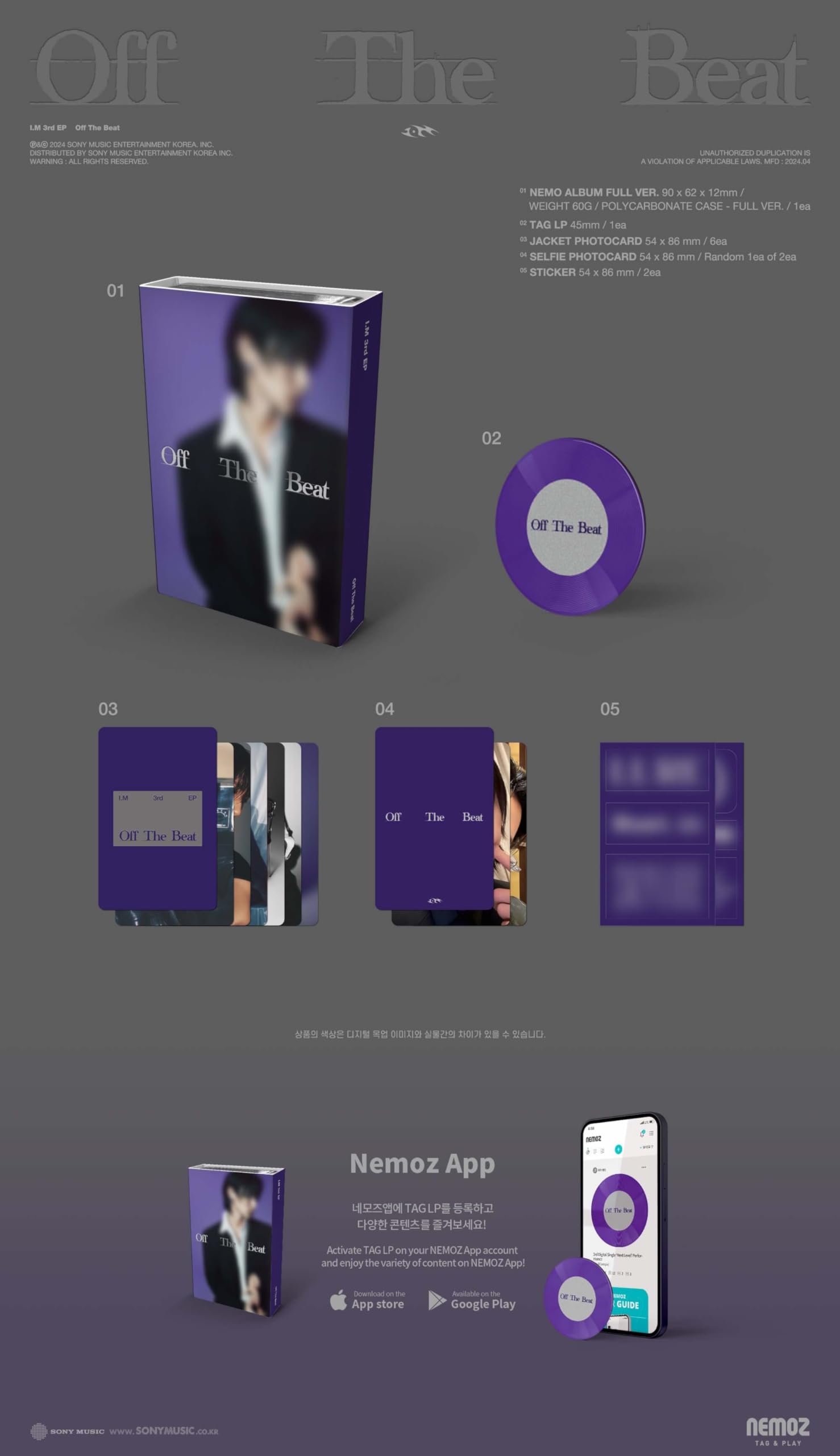 Aazon.co - SUPER REAL E ILLIT Albu [REAL E ver.]+Pre Order Benefits+BolsVos K-POP Inspired
