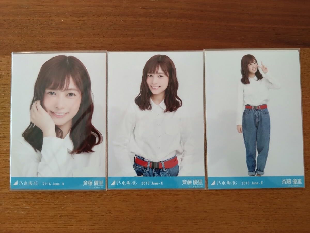 乃木坂46 生写真 斉藤優里 乃木坂46 斉藤優里 生写真 コンプ、セミコン、バラ - メルカリ