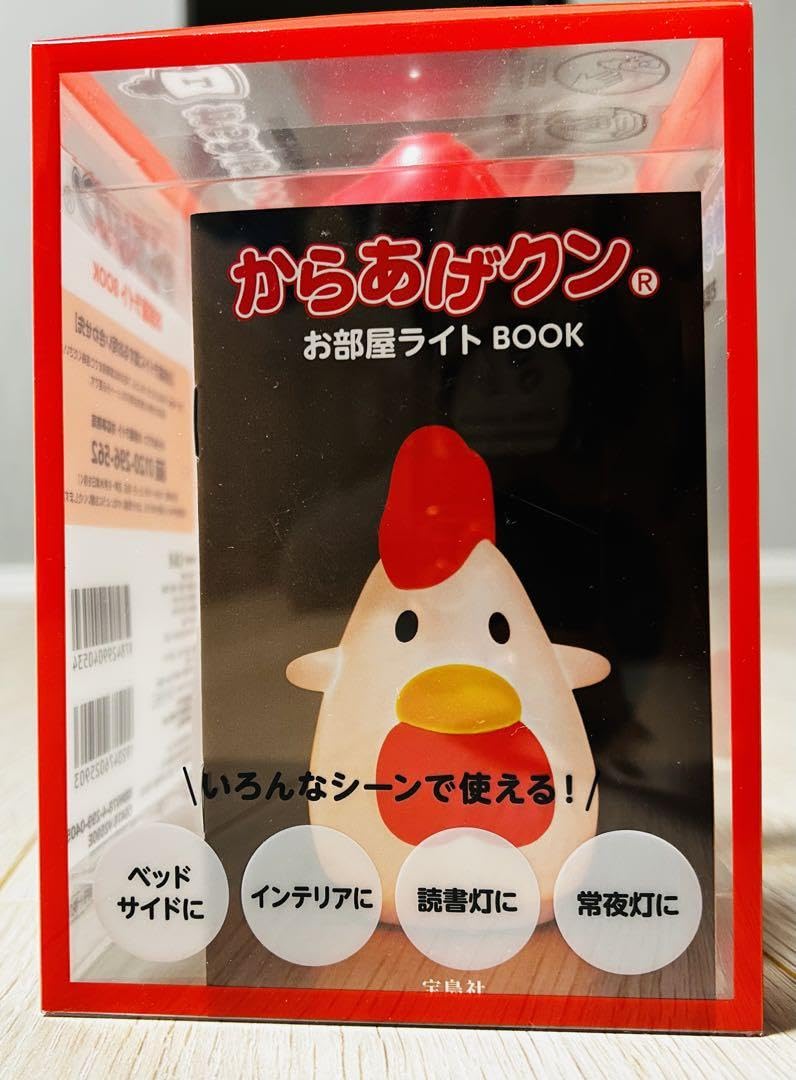 ローソン　LAWSON デスクライト　お部屋用ライトからあげクン　看板　匿名発送 ローソン LAWSON デスクライト お部屋用ライトからあげクン 看板