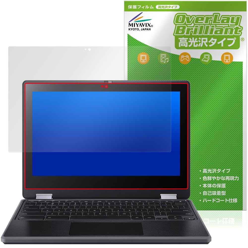 Amazon.co.jp: Miyabix Acer Chromebook Spin 511 (R753TN-A14N
