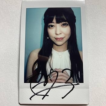 Amazon.co.jp: 森日向子 直筆サイン入り チェキセット : おもちゃ