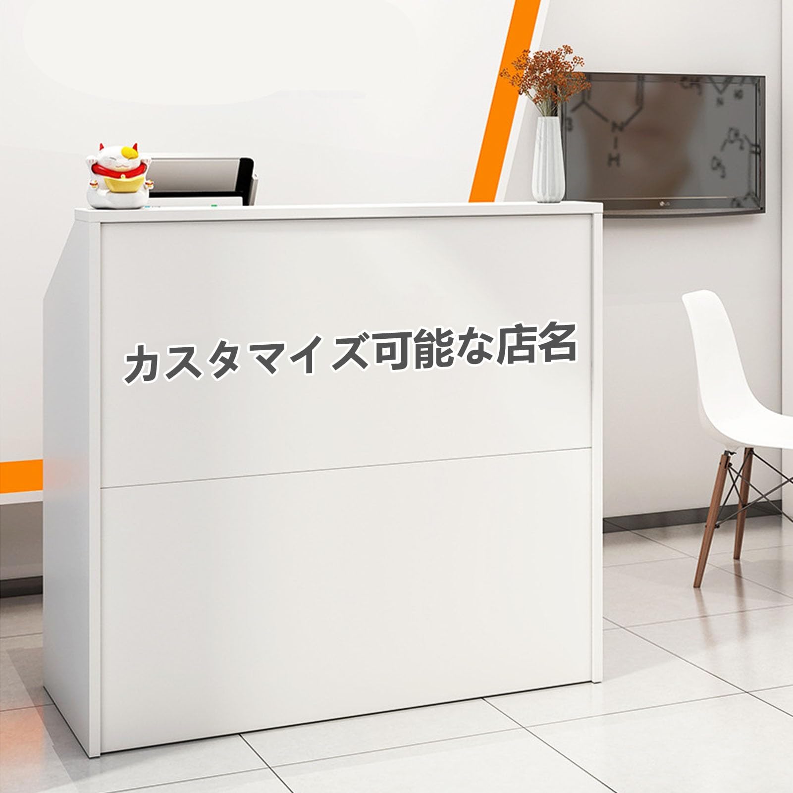 Amazon.co.jp: 受付カウンター レジカウンター マルチ