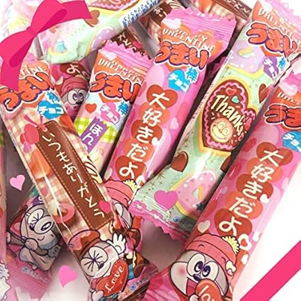 Amazon やおきん ハッピーバレンタイン うまい棒チョコ 30本 2袋 60本 やおきん チョコレート菓子 通販 Amazon やおきん ハッピーバレンタイン うまい棒チョコ 30本 2袋 60本 やおきん チョコレート菓子 通販