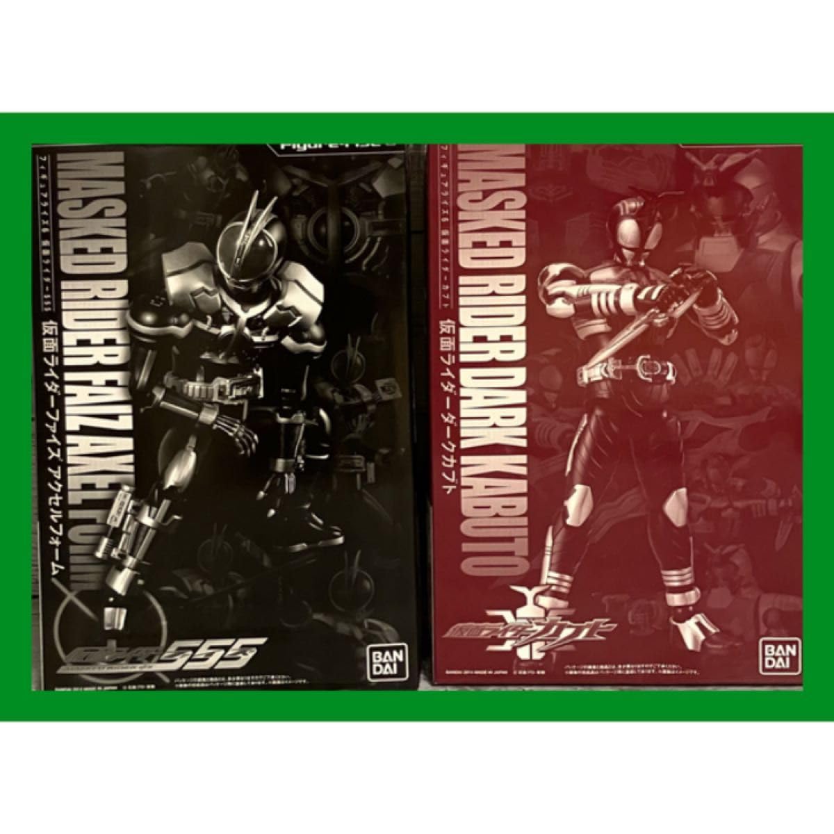 Amazon.co.jp: 限定 フィギュアライズ6 ダークカブト ファイズ  